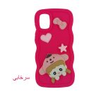 قاب گوشی عروسکی برجسته سامسونگ A31 - تصویر 2