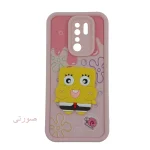 قاب گوشی عروسکی برجسته باب اسفنجی شیائومی Redmi 9/9Prime - تصویر 2