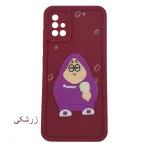 قاب گوشی عروسکی برجسته سامسونگ A51 - تصویر 2