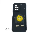قاب گوشی عروسکی برجسته شیائومی Redmi 10 4G - تصویر 2