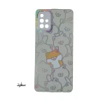 قاب گوشی عروسکی شبرنگی پی وی دی سامسونگ A51 - تصویر 2