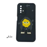 قاب گوشی عروسکی برجسته شیائومی Redmi 9T - تصویر 2