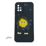 قاب گوشی عروسکی برجسته سامسونگ A51 - تصویر 2