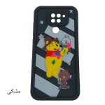 قاب گوشی عروسکی برجسته خرسی شیائومی Note 9 - تصویر 2