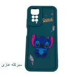 قاب گوشی عروسکی برجسته استیچ شیائومی Note 11S/11 4G - تصویر 2