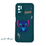 قاب گوشی عروسکی برجسته استیچ شیائومی Poco M3 Pro/Note 10 5G - تصویر 2