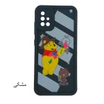 قاب گوشی عروسکی برجسته خرسی سامسونگ A51 - تصویر 2
