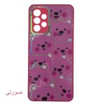 قاب گوشی عروسکی شبرنگی پی وی دی خرسی سامسونگ A52S/A52 - تصویر 2