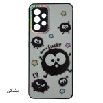 قاب گوشی عروسکی شبرنگی پی وی دی سامسونگ A52S/A52 - تصویر 2