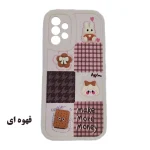 قاب گوشی عروسکی برجسته سامسونگ A13/A23/A32 5G - تصویر 2