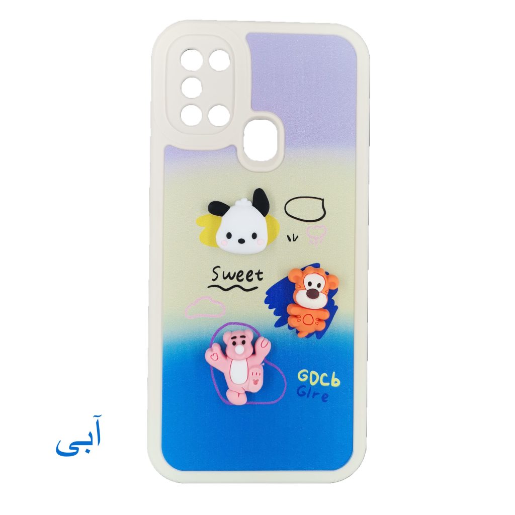 آبی 1