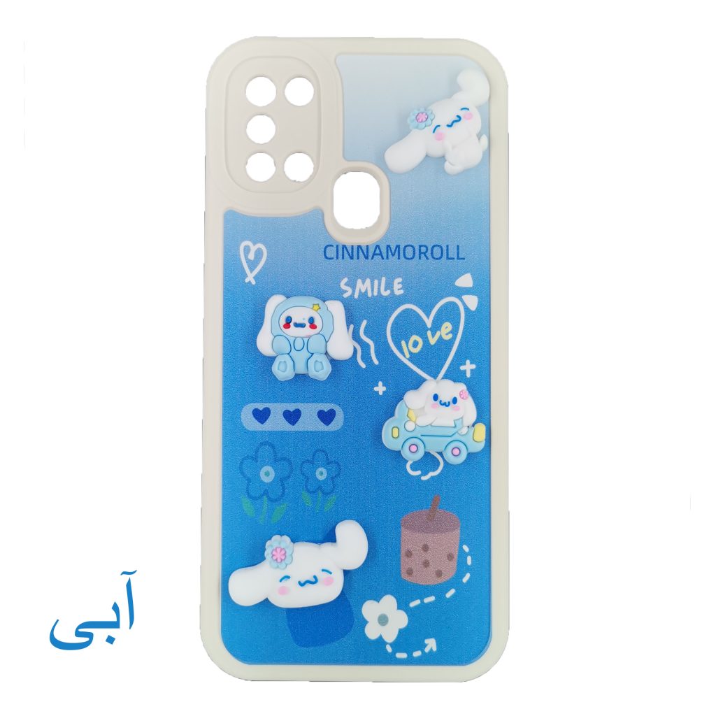 آبی 2