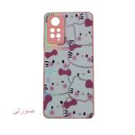 قاب گوشی عروسکی شبرنگی پی وی دی کیتی شیائومی Note 11PRO/12PRO - تصویر 2