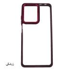 قاب گوشی نیو اسکین شیشه ای شیائومی Redmi Note 12 4G - تصویر 3