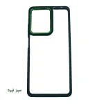 قاب گوشی نیو اسکین شیشه ای شیائومی Redmi Note 12 4G - تصویر 2