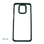 قاب گوشی نیو اسکین شیشه ای شیائومی Note 9S/9 PRO - تصویر 2