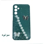 قاب گوشی اکلیلی پروانه ای سامسونگ A14 - تصویر 2