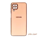 قاب مای کیس ساده سامسونگ A12/M12 - تصویر 2