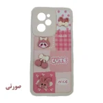 قاب گوشی عروسکی برجسته شیائومی Poco X5 Pro - تصویر 2