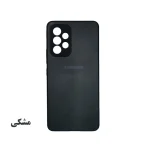 قاب گوشی لیزری سامسونگ A53 - تصویر 5