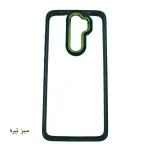 قاب گوشی نیو اسکین شیشه ای شیائومی Note 8 PRO - تصویر 2