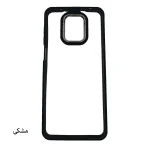 قاب گوشی نیو اسکین شیشه ای شیائومی Note 9S/9 PRO - تصویر 4