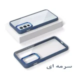 قاب گوشی نیو اسکین شیشه ای سامسونگ A32 4G - تصویر 10