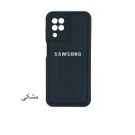 قاب گوشی سولید ساده سامسونگ A22 4G - تصویر 3