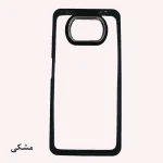 قاب گوشی نیو اسکین شیشه ای شیائومی Poco X3/X3 PRO - تصویر 2