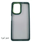 قاب گوشی نیو اسکین شیشه ای سامسونگ A54 - تصویر 4