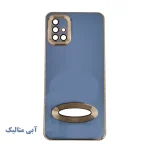 قاب مای کیس سامسونگ A51 - تصویر 2