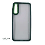 قاب گوشی نیو اسکین شیشه ای سامسونگ A50/A50S/A30S - تصویر 2