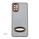 قاب مای کیس سامسونگ A51 - تصویر 3