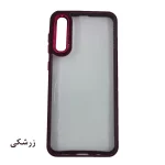 قاب گوشی نیو اسکین شیشه ای سامسونگ A50/A50S/A30S - تصویر 4