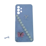 قاب گوشی اکلیلی پروانه ای سامسونگ A13 4G/A23/A32 5G - تصویر 4