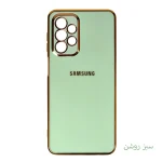قاب مای کیس ساده سامسونگ A53 - تصویر 4