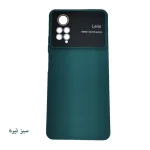 قاب گوشی الکترولنز شیائومی Note 11Pro/12Pro - تصویر 4