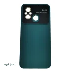 قاب گوشی الکترو لنز شیائومی Redmi 12C - تصویر 4