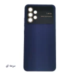 قاب گوشی الکترو لنز ساده سامسونگ A13 4G/A23/A32 5G - تصویر 3