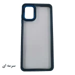 قاب گوشی نیو اسکین شیشه ای سامسونگ A31 - تصویر 4