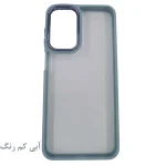 قاب گوشی نیو اسکین شیشه ای سامسونگ S20 FE - تصویر 5