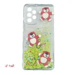 قاب گوشی آکواریومی سامسونگ A53 - تصویر 2