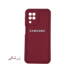 قاب گوشی سولید ساده سامسونگ A22 4G - تصویر 6