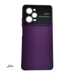 قاب گوشی الکترو لنز شیائومی Poco X5 Pro - تصویر 5