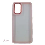 قاب گوشی نیو اسکین شیشه ای سامسونگ A54 - تصویر 3