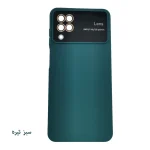 قاب گوشی سولید الکترو لنز ساده سامسونگ A12/M12 - تصویر 3