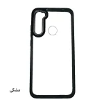 قاب گوشی نیو اسکین شیشه ای شیائومی Note 8 - تصویر 5