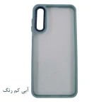قاب گوشی نیو اسکین شیشه ای سامسونگ A50/A50S/A30S - تصویر 6