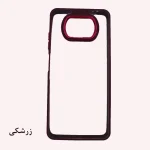 قاب گوشی نیو اسکین شیشه ای شیائومی Poco X3/X3 PRO - تصویر 5