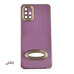 قاب مای کیس سامسونگ A51 - تصویر 4